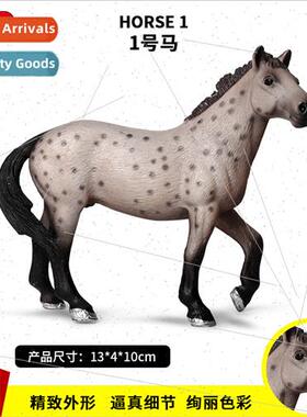 Wildlife horse model farm horse stallion stallion thousmiles