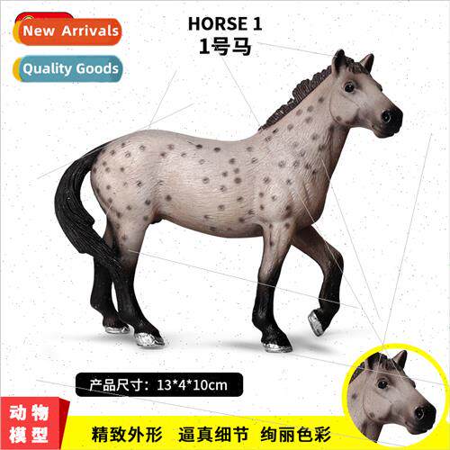 Wildlife horse model farm horse stallion stallion thousmiles