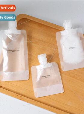 Business trip travel lotion shower gel shampoo dispensing ba