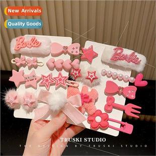 Baby hair clips set children cute pink plush hair clips ltle