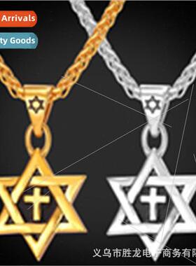 Gold lver Vintage Hexagram Pendant Alloy Cross Necklace Plat