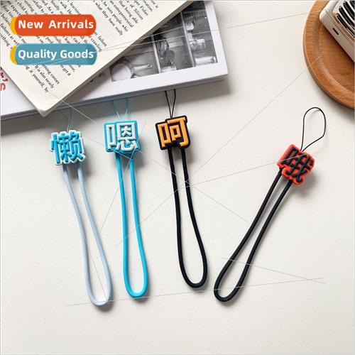 Creative text cell phone wrist lanyard anti-lost drop cell p