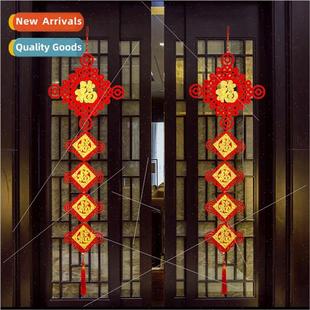 supplies spring festival Chinese knot New Year flocking clot