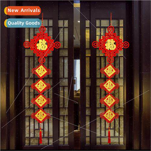 supplies spring festival Chinese knot New Year flocking clot