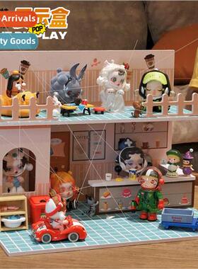 Bubble Mart Blind Box Hpuppet scene display box high translu