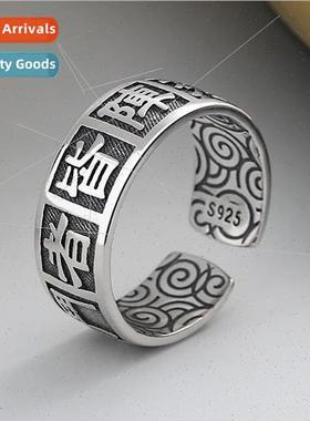 Vintage Pro soldiers fighting people are arrayed in front Th