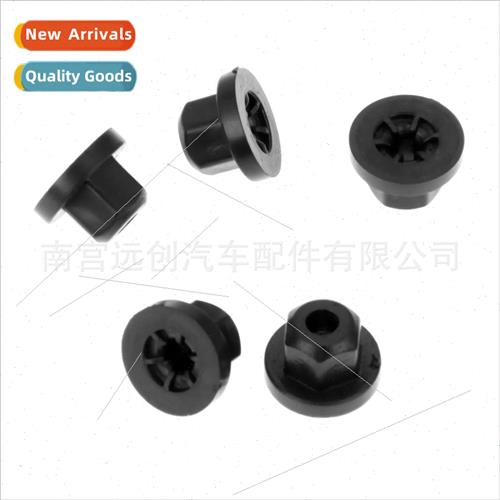适用Benz plastic hexagonal rivets body fasteners nuts clips