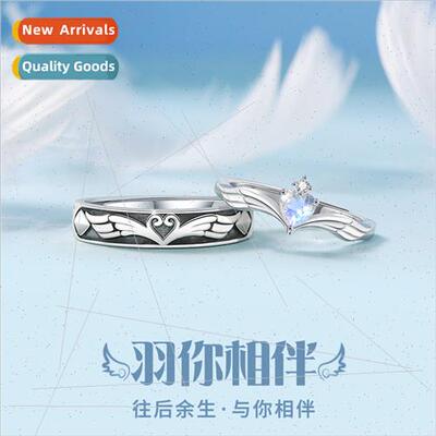 New Feather your companion couple ring female male pair ring
