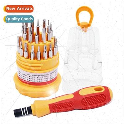 Cell phone computer telecom repair dismantling repair tools