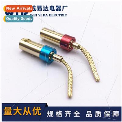 Aluminum coil braided copper wire wh gold-plated solderless