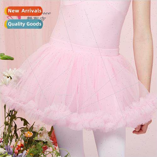 Childrens dance costumes girls ballet sarong ltle girl pract