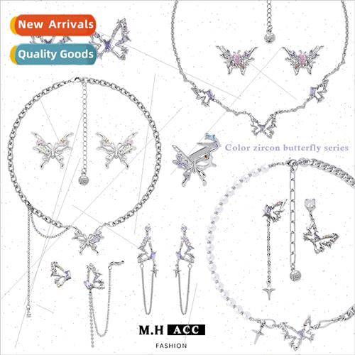 Fantasy butterfly tassel necklace female tide cold wind hund