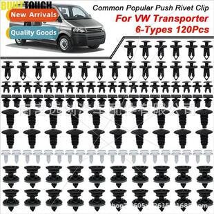 Bag 120PCS car buckle适用VW T4 T5 T6 Touguan Xinpa Sprint Ma
