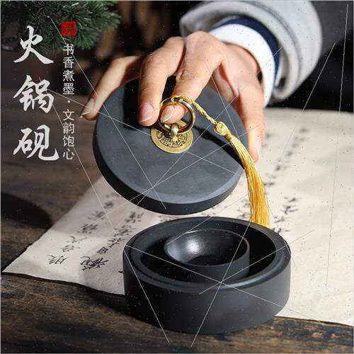 Hot pot ink stone natural stone ink stone wh lid ink butterf