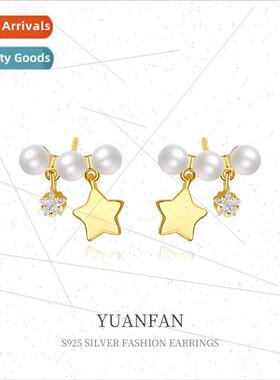 925 silver Earrings Women Hundred Europe che Pentagram Bead
