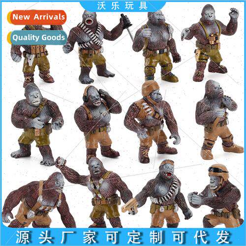 Jungle Animal Chimpanzee Model Solid Static Ornament King Ko