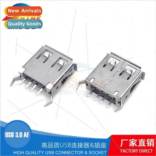 USB socket Type A female chassis connector AF180 degree stra