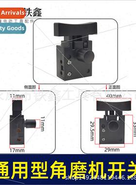 07388 wh westway 100 type grinder power swch lhium brushless