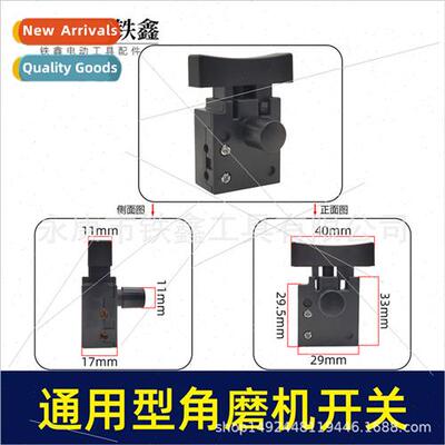 07388 wh westway 100 type grinder power swch lhium brushless
