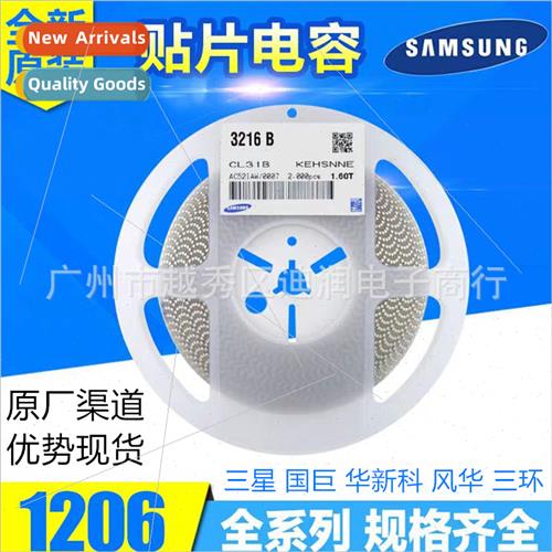 Chip Capacor 1206 All MLCC Ceramic Samsung Giant Huaxinke Fe