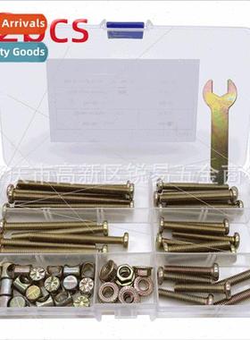 62pcs boxed M6 barrel nuts furniture bolts nuts适用bunk beds