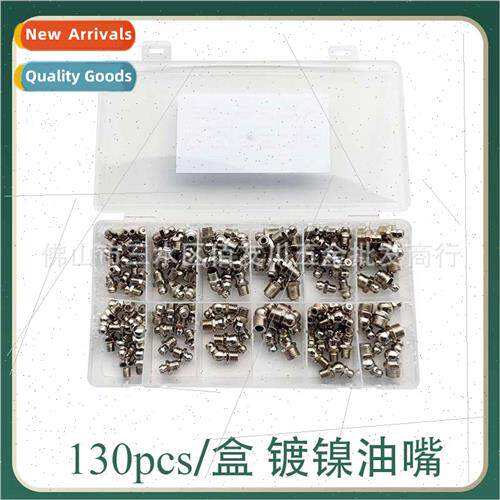130pcs box ckel plated nipple Boxed M6 M8 M10 1/8 Combinatio