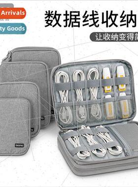 Data cable organizer bag headset ipad tablet storage bag cel