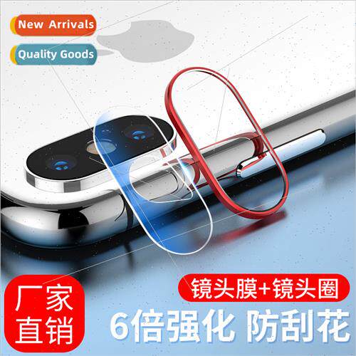 适用iPhone XsMax lens film protection ring 8plus cell phone
