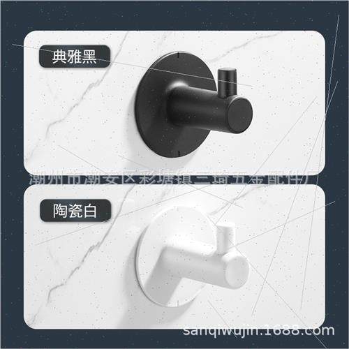 No-hole hanging hooks single hooks wall hanging living room