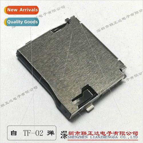 External soldering tf card holder TF-02 Common tf card holde