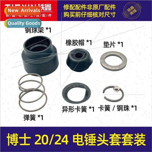 20-24 Hammer Head SleeveImpact Drill Head SleeveHammer Acces