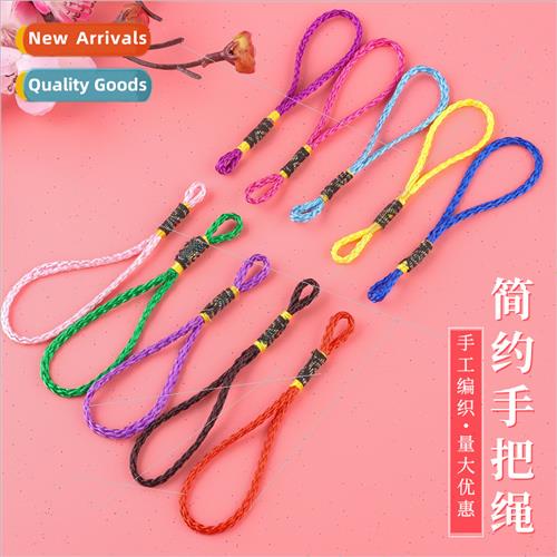 Handmade braided dangling head rope nd diy lerature play cel