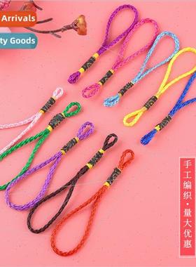 Handmade braided dangling head rope nd diy lerature play cel