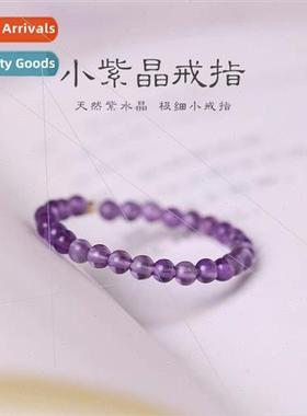 Exmely Fine 2mm Natural Amethyst Bracelet Women che Autumn V