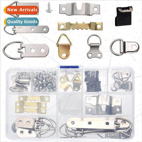 96PCS Boxed Picture Frame Hooks Set Non-marking Nails Metal