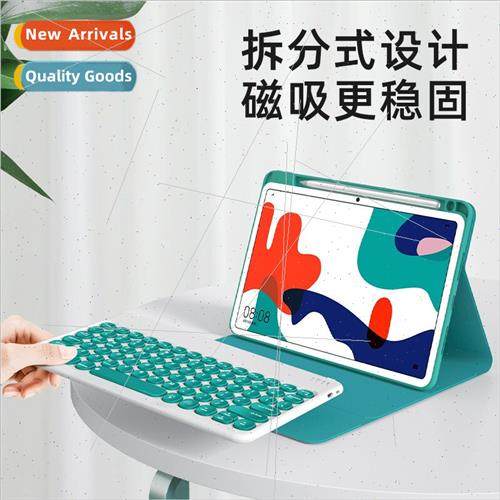 适用huawei matepad11 bluetooth round keycap case pad10.4 on