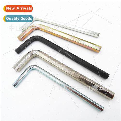 Hexagon socket wrench hex key L-wrench screws/0.9/1.2/1.5/2/