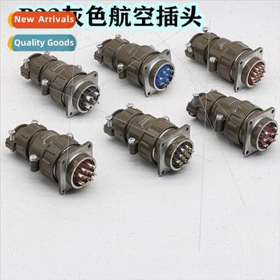 Airline plug 10 pole P32 gray connector 8 pole 12 pole 14 po