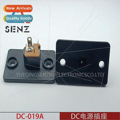 DC Power Socket wh Mounting Plate DC-019A Temperature Resist
