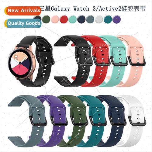 适用Samsung Galaxy Watch 3 Active 2 Black Steel Buckle Silic