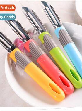Fruit Grater Potato Peeler适用Apple Peeler Scraper Multifunc