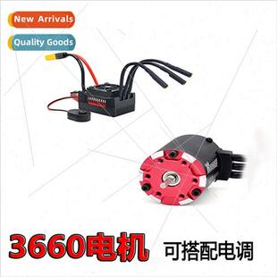 Motor 80A Rocket Brushless 3600 4250KV 3200 3660 2800