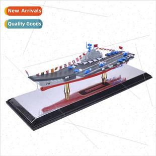 1:1000 Alloy aoning Aircraft Carrier Model Milary Model Toys