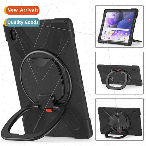 适用Samsung Tablet S7FE Protective Case 12.4 inch SM-T730/73