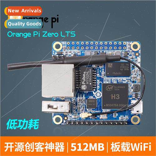 Pi Pi Zero LTS 512MB Allwinner H3 chip computer development