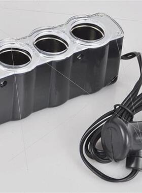 Car cigarette lighter one tow three cigarette lighter 0120 c