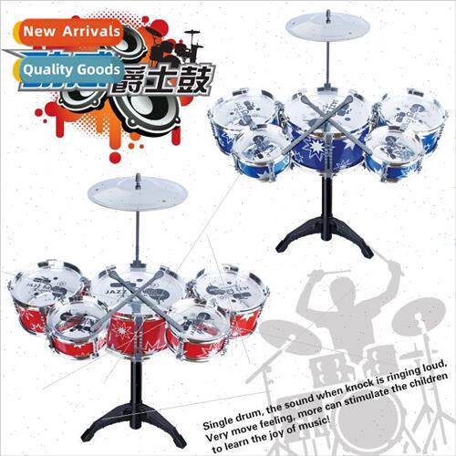 Children large five drums drum toy percussion instrument com