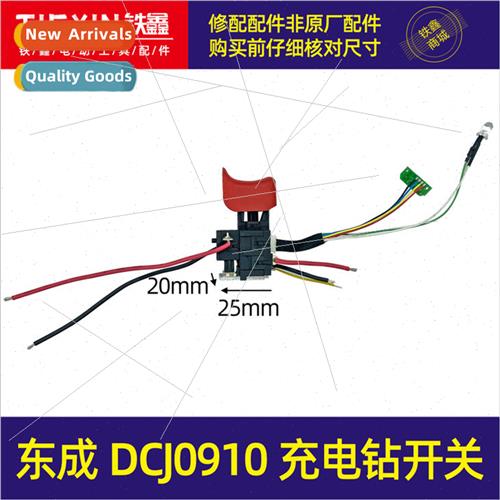 DCADCJ0910 Cordless Drill Swch 12v Cordless thium Drill Acce