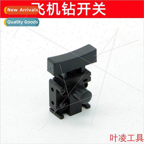 Huali new brBopu RuiPai Keno wind fire Leiwei 6016 hdrill ai