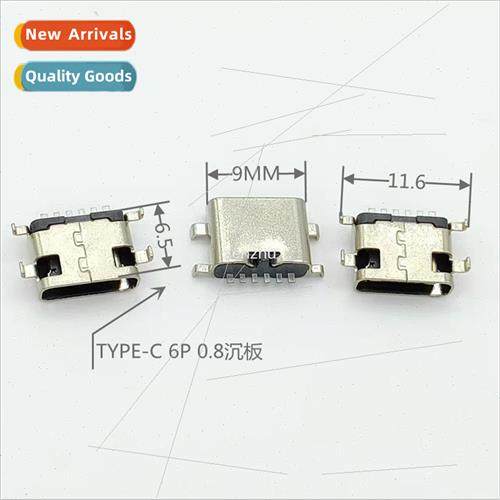 Charging pigtail/USB female Type-C female chassis connector